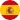 español